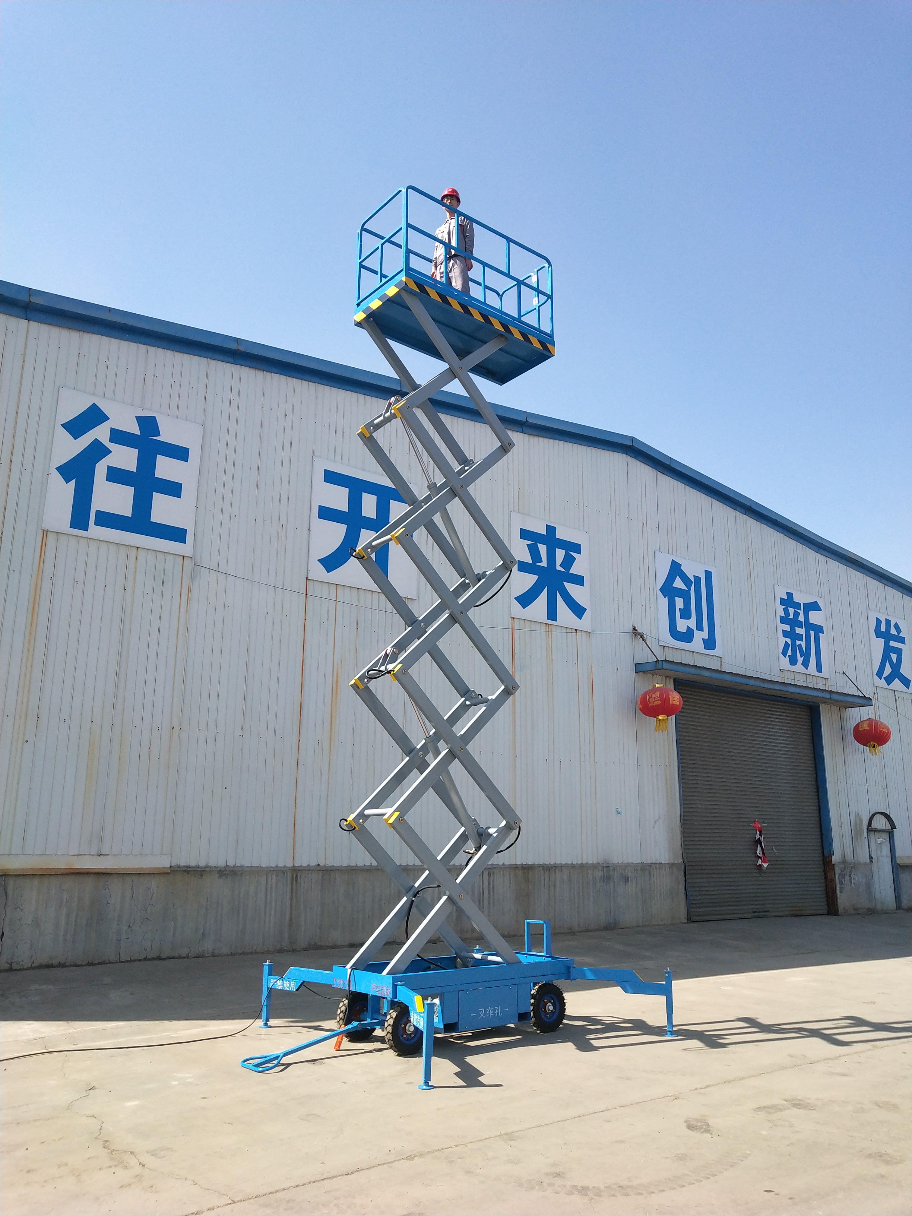 液压升降机长期使用保养办法